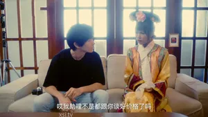 Y tá thích hôn trong khi quan hệ